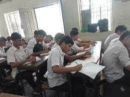 পরীক্ষা হল